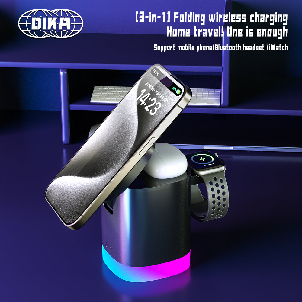 3-in-1 wireless charging stand D1625