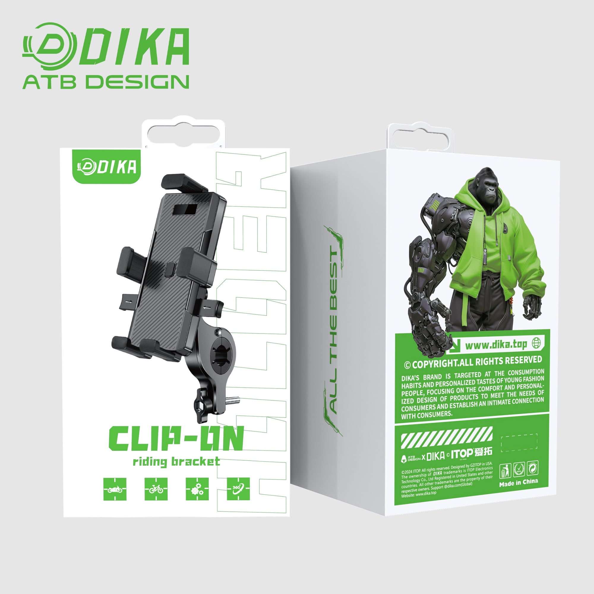 Five-point surround cycling mobile phone holder DHY005